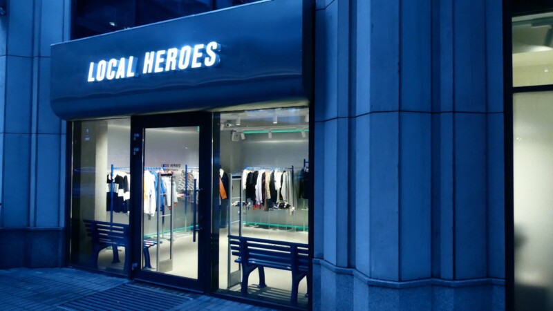 Realizacja oświetlenia w sklepie odzieżowym Local Heroes